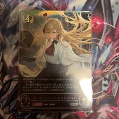 m97509647311_1.jpg?1724425445