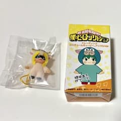 m97531556649_1.jpg?1766501449