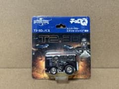 USJ限定絶版品 チョロQ T2-3D - メルカリ