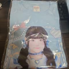 本日限定iLiFE! 武道館 虹羽みに A賞 推しTシャツ 水色 - メルカリ