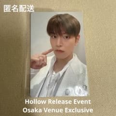 スキズ Hollow 1/24 オフイベ 会場限定 大阪 スンミン トレカ 1枚