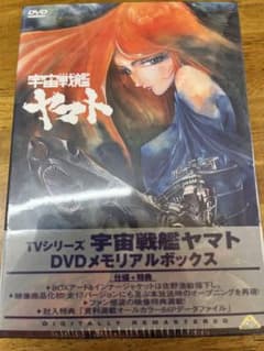 m97732950941_1.jpg?1721447508