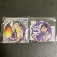 Dr.STONE 缶バッジ あさぎりゲン セット - メルカリ