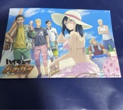 m97759389402_1.jpg?1729343386