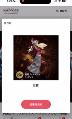 m97803775913_1.jpg?1757029875