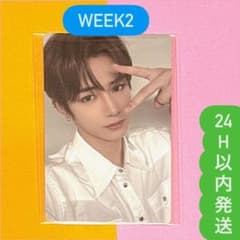 ボイプラ2 week2 アーカイブ展 ポップアップ トレカ アンシンALD1