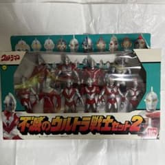 ⚠️激レア 野村トーイ ネッシー 怪獣王子 ソフビ 緑色 1960年代 当時