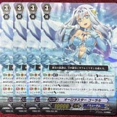 m97845115384_1.jpg?1755534501