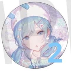 m97847429664_1.jpg?1766033705