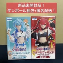 m97884774132_1.jpg?1767014302