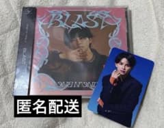 ONE N' ONLY ワンエン NAOYA 草川直弥 トレカ 封入 ソロ盤 - メルカリ