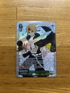 ヴァイス テイルズ SR 時空剣士 クレス・アルベイン - メルカリ