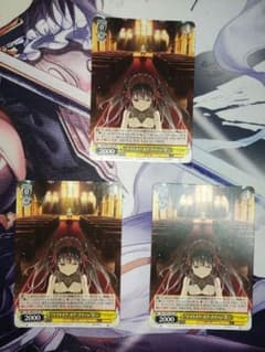 ヴァイス デートアライブ ナイトメア・オア・クイーン 狂三 3枚セット