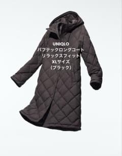 ユニクロ パフテックロングコートリラックスフィット XL ブラック