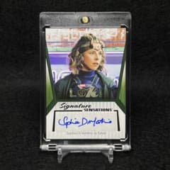 m98069157147_1.jpg?1732576685