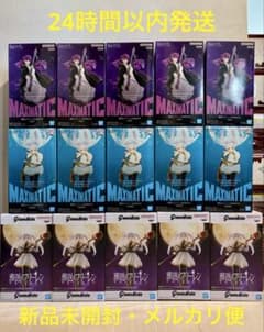 新品未開封】葬送のフリーレン フィギュア まとめ売り 15体 - メルカリ