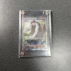 ポケモンカード AZ SR XY4 ファントムゲート 093/088 おまけ付き