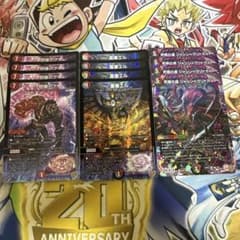 m98151785420_1.jpg?1751596015