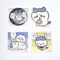 m98175653267_1.jpg?1714148059