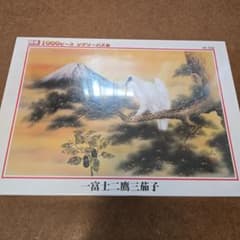 m98194608439_1.jpg?1753415445