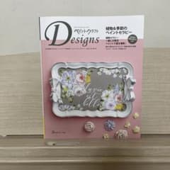 m98251883056_1.jpg?1719133453