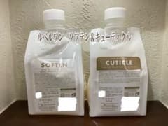 ルベルワン シャントリセット ソフテン&キューティクル 500ml/g - メルカリ