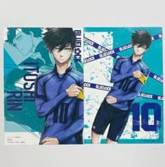 m98280252842_1.jpg?1675565712