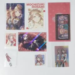 プロセカ 望月穂波 アニメイト特典 はぴこれ 感謝祭 ぱしゃこれ まとめ