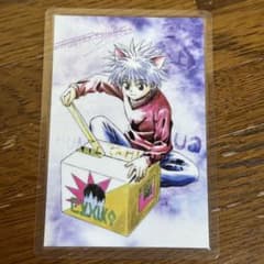 m98334414755_1.jpg?1725856406