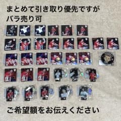 モバガチャ バレーボール男子日本代表 第5弾 - メルカリ