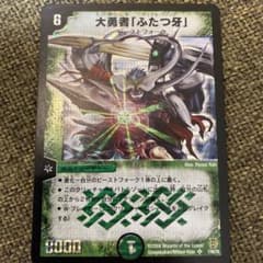 m98348151053_1.jpg?1714401995