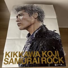 m98399625026_1.jpg?1747814786