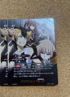 バディファイト 火星人UFO 超変形タコキチΩ 超ガチレア 1枚 - メルカリ