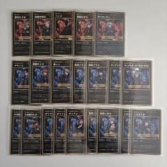 匿名配送】ストグラ ギャングPUS GBC 餡ブレラ - メルカリ