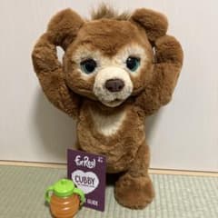 m98423636458_1.jpg?1717387423