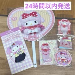 m98457227661_1.jpg?1751790059