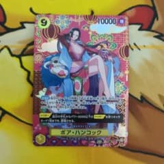 ボアハンコック SP OP14-112 蒼海の七傑 - メルカリ