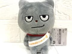 にしむらゆうじ作品 カバンに付けられるぬいぐるみ～みんなが主役の10