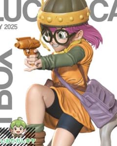 m98500493823_1.jpg?1755235065