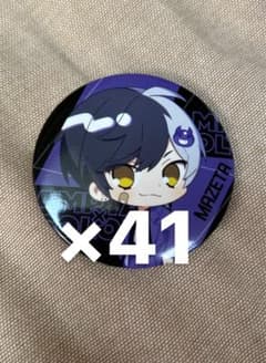 まぜ太 缶バッジ 41個 - メルカリ