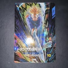 sdv3-029 トランクス青年期 - メルカリ