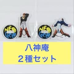 m98550475666_1.jpg?1750694963