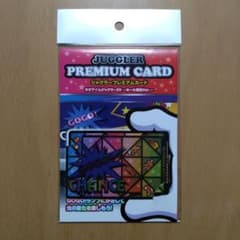 ジャグラープレミアムカード ネオアイムジャグラーEX-ホール限定Ver