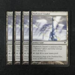 MTG ダークスティールの城塞 英語4枚セット DST版 - メルカリ