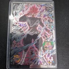 スーパードラゴンボールヒーローズ ゴクウブラック UGM7-SEC3 - メルカリ