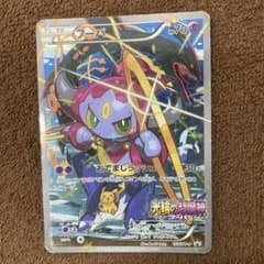 フーパ：光輪の超魔神 フーパ 入場者プレゼント PROMO XYシリーズ