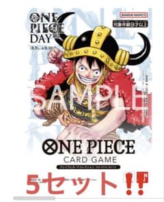 5セット】プレミアムカードコレクション ONE PIECE DAY'25 - メルカリ