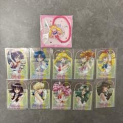 セーラームーン オリジナルクリアカード コンプリート ヘアゴム