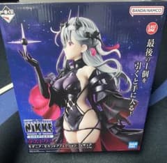 m98681818679_1.jpg?1767798085