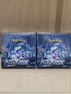 シュリンク付き 新品未開封 未開封BOX バイオレットex 2BOXセット